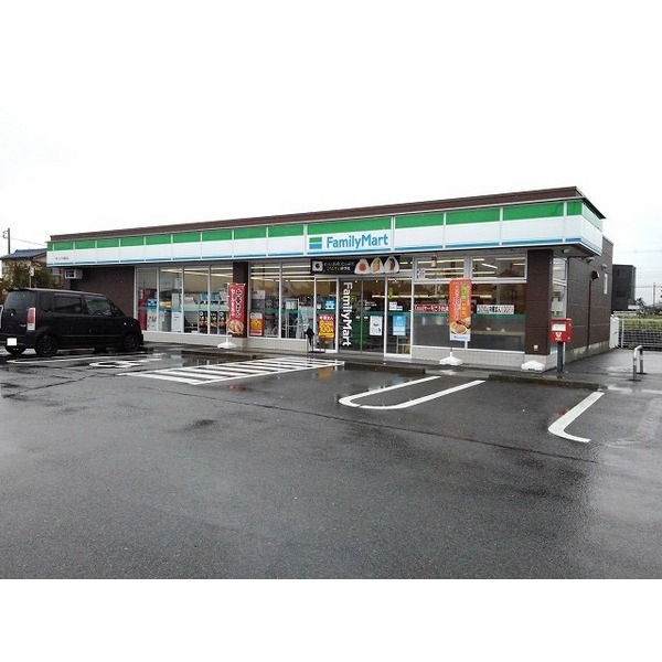 コンビニ　ファミリーマート藤田店（コンビニ）まで550m