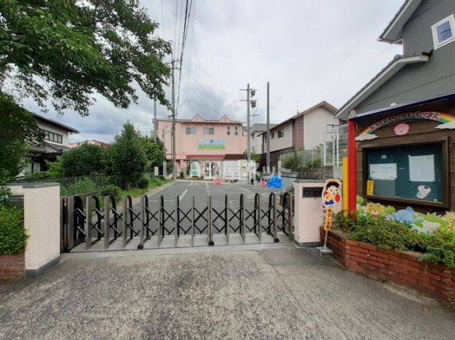 幼稚園・保育園　作陽保育園（幼稚園・保育園）まで862m