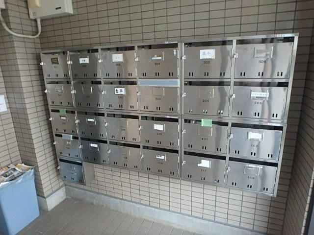 その他　メールBOX