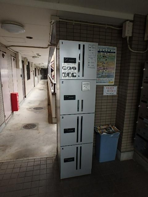 その他共有部分　宅配BOX
