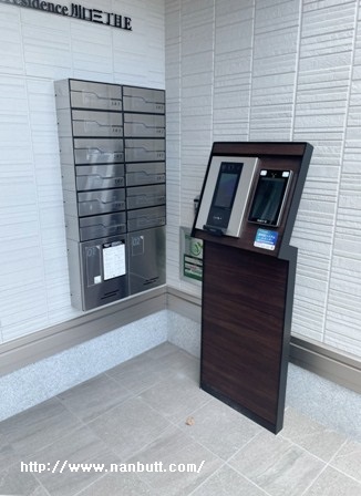 セキュリティ　オートロック完備