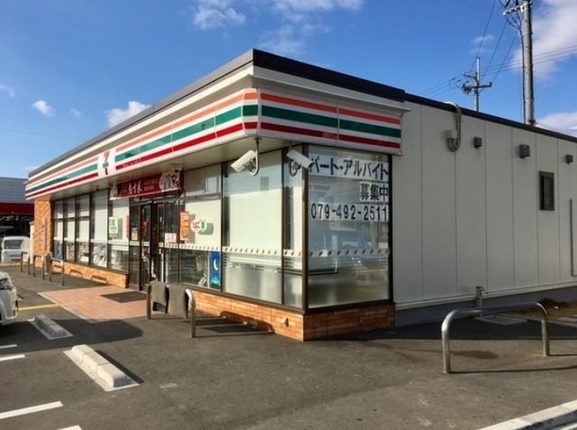 その他　セブンイレブン稲美中村店まで700m