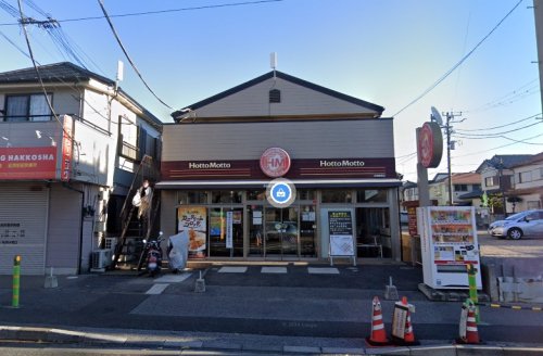 その他　ほっともっと 船橋前原店（その他）まで683m