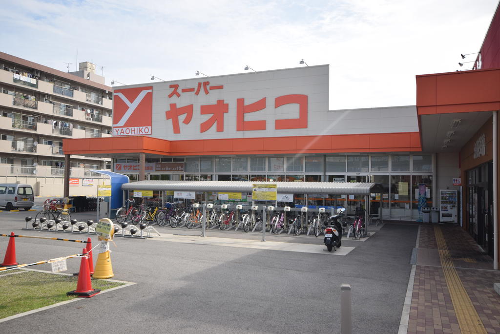 第1コーポ平野の周辺写真