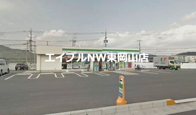 コンビニ　ファミリーマート岡山長岡店（コンビニ）まで434m