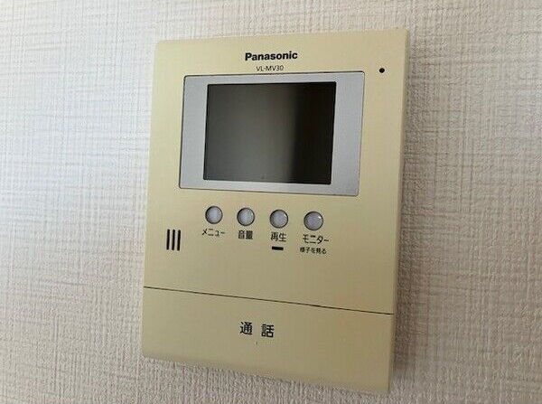 セキュリティ　誰が来たのか確かめましょ