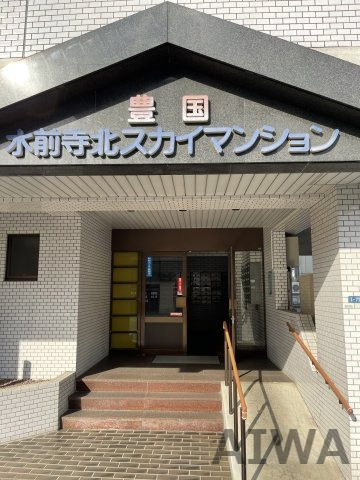 エントランス　清潔なエントランスです