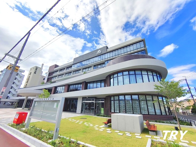 役所　大和高田市役所（役所）まで312m