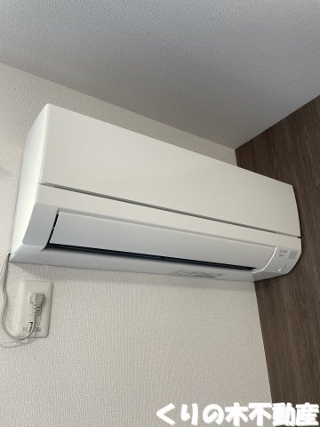 その他設備　エアコン完備