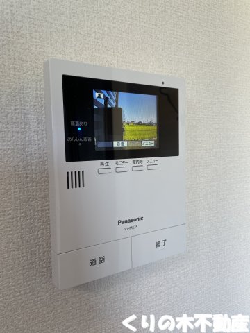 セキュリティ　モニター付きインターホン
