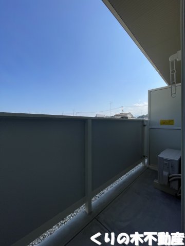 バルコニー　お洗濯にも便利なバルコニー付き