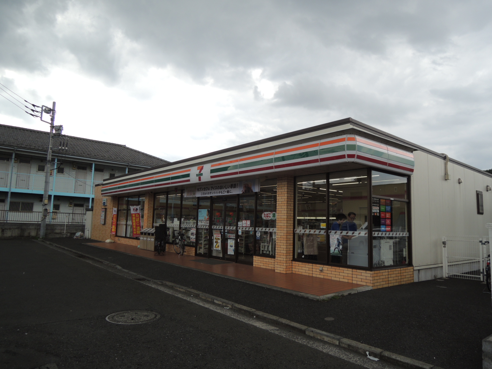 コンビニ　セブンイレブン横浜新吉田東3丁目店（コンビニ）まで498m