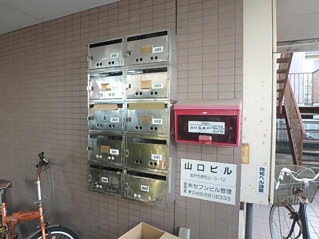 その他共有部分　建物設備