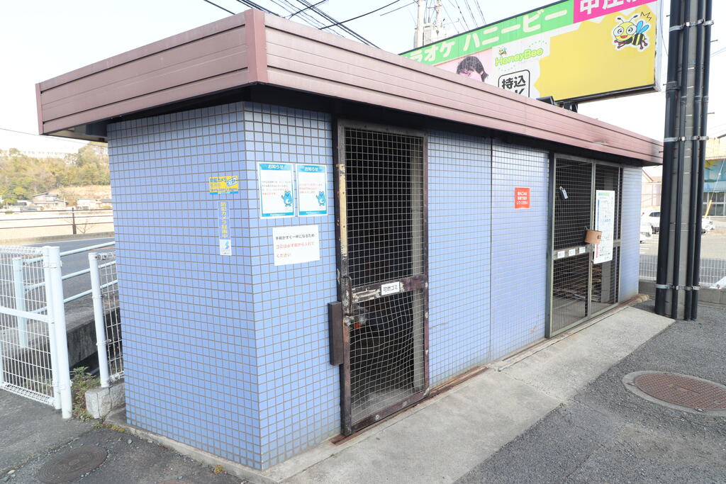 その他共有部分　専用ゴミステーション