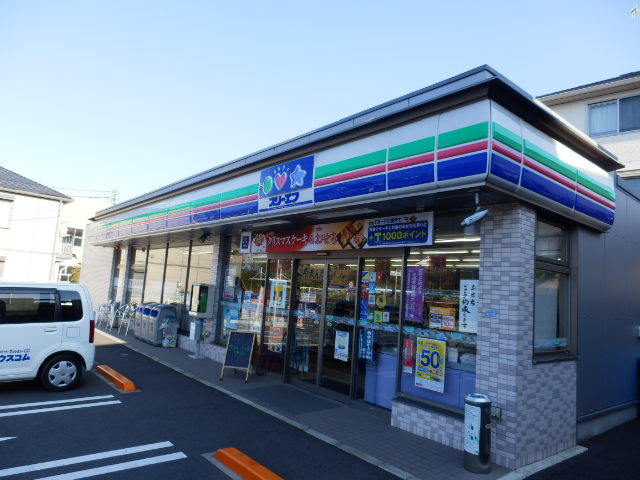 コンビニ　スリーエフ厚木愛名店（コンビニ）まで735m