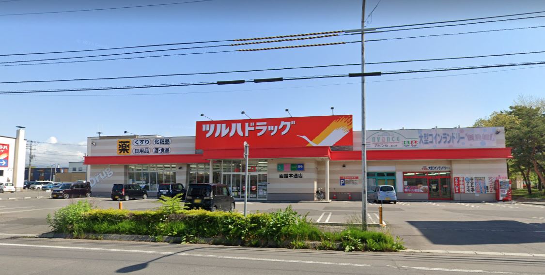 函館市本通りの周辺写真