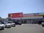 その他　ダイレックス 南国店（その他）まで4046m