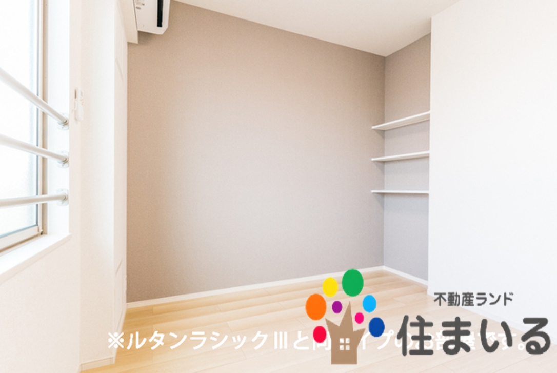 その他部屋・スペース　※写真は同型タイプとなります