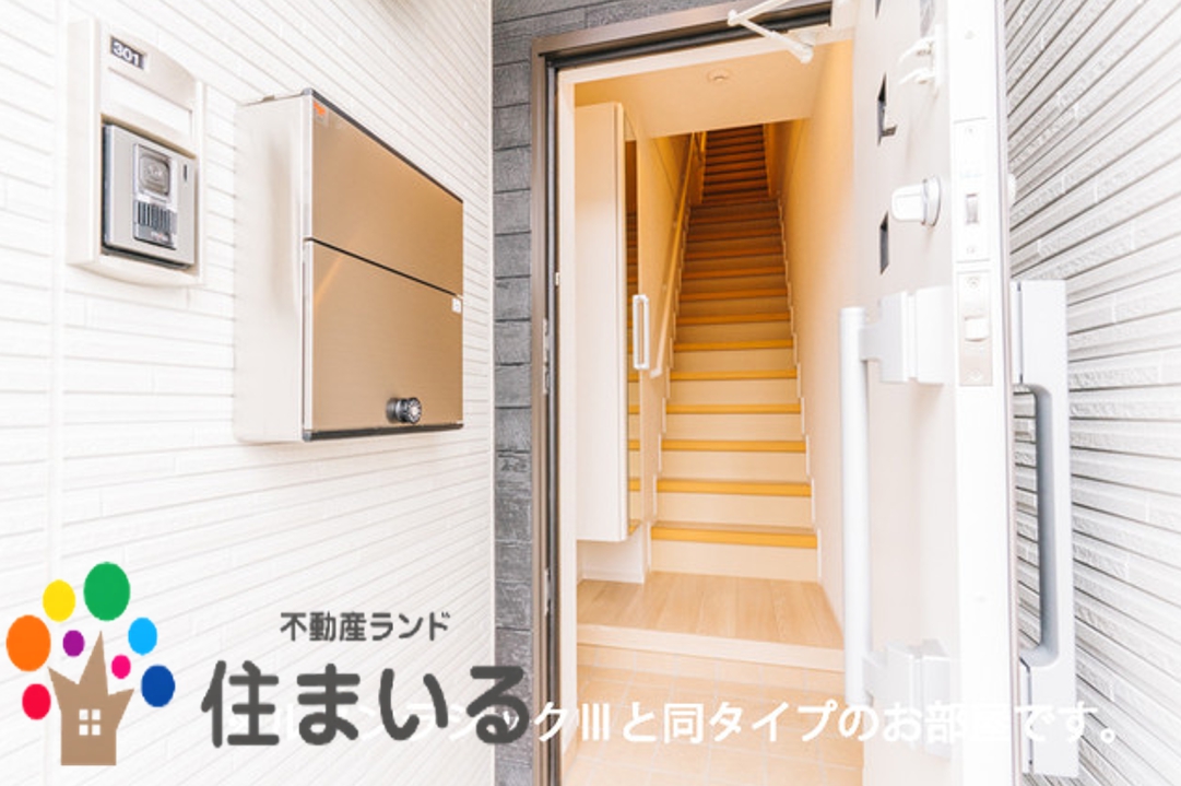 玄関　※写真は同型タイプとなります