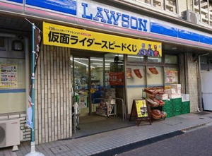 コンビニ　ローソン文京音羽一丁目店（コンビニ）まで226m