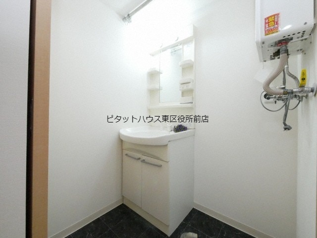 【札幌市豊平区平岸三条のマンションの洗面設備】
