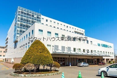【札幌市豊平区平岸三条のマンションの病院】