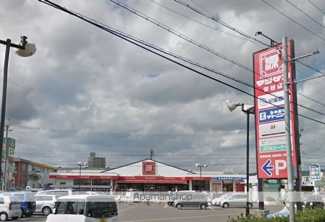 スーパー　松源栄谷店（スーパー）まで850m