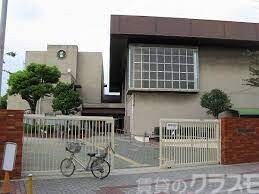 小学校　大阪市立加島小学校（小学校）まで240m