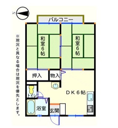 姫路市網干区北新在家のアパートの間取り