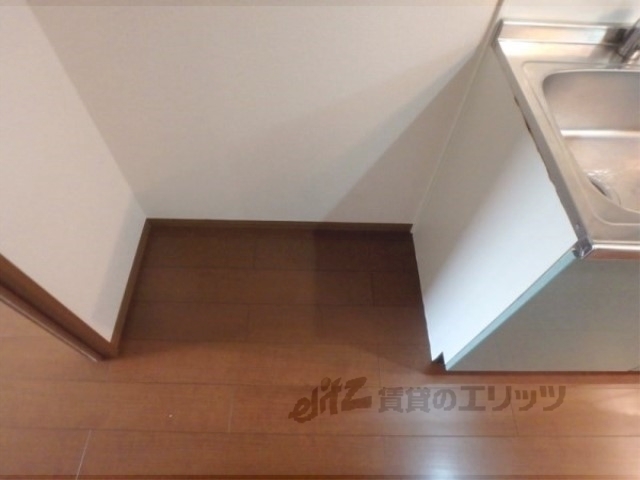 その他部屋・スペース　冷蔵庫置場