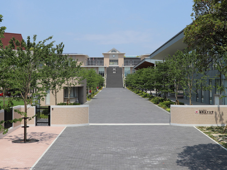 大学・短大　福岡女子大学（大学・短大）まで980m