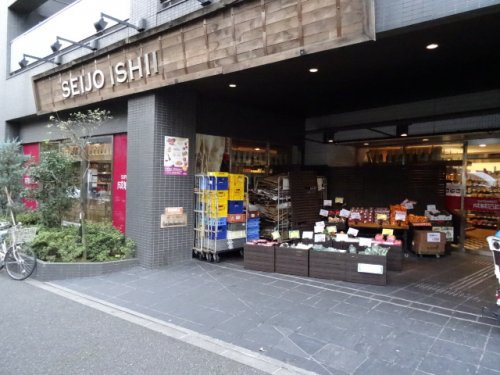 スーパー　成城石井西麻布店（スーパー）まで593m