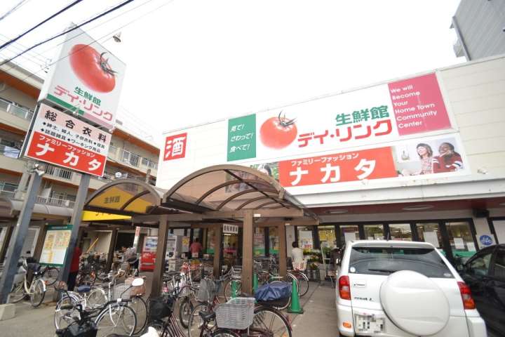 スーパー　（株）デイ・リンク／デイ・リンク東雲店（スーパー）まで369m