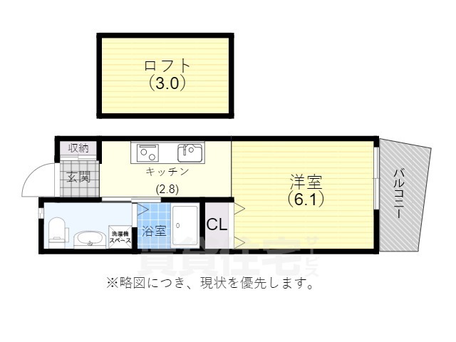 神戸市須磨区須磨浦通のアパートの間取り