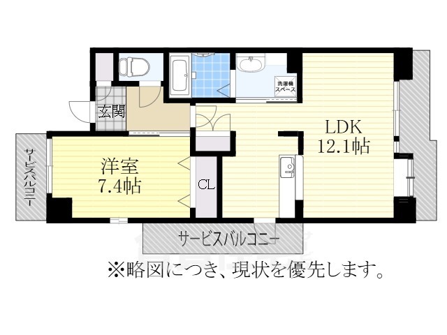 名古屋市緑区鳴海町のマンションの間取り