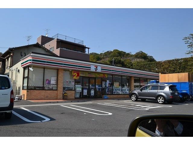 【広島市西区竜王町のマンションのコンビニ】