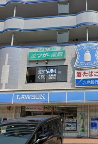 コンビニ　ローソン（コンビニ）まで1416m