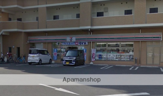 コンビニ　セブンイレブン（コンビニ）まで525m