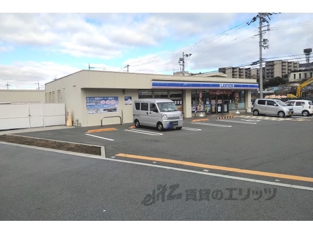 コンビニ　ローソン生駒小平尾町店（コンビニ）まで1100m