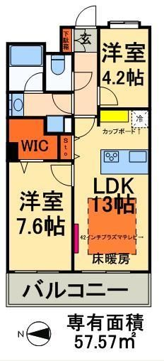 荒川区南千住のマンションの間取り