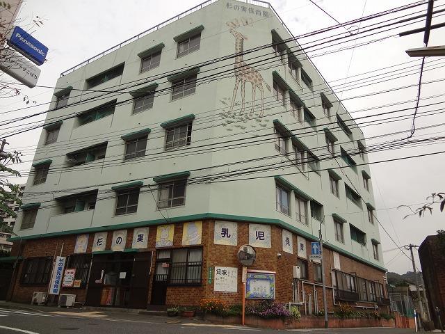 【ＲＥＸＹＺ槻田IIの幼稚園・保育園】