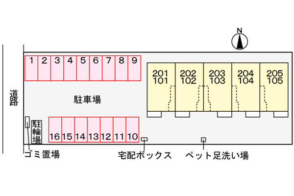 【モン・グレイスの駐車場】