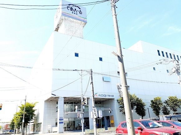 ショッピングセンター　であえーる（ショッピングセンター）まで1400m