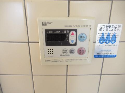 ツイン88（N棟、S棟）　その他設備　室内設備