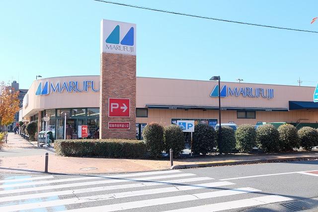 スーパー　マルフジ昭島市役所通り店（スーパー）まで675m