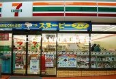コンビニ　セブンイレブン岡山瀬戸店（コンビニ）まで886m