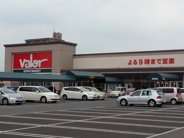 スーパー　バロー（スーパー）まで900m