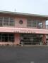 幼稚園・保育園　こだま保育園（幼稚園・保育園）まで200m