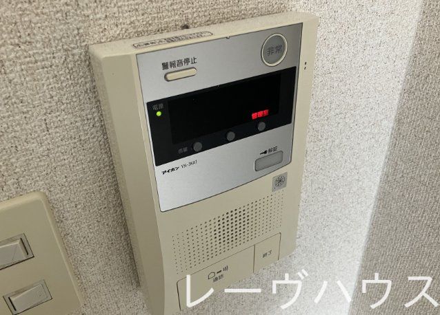 セキュリティ　設備