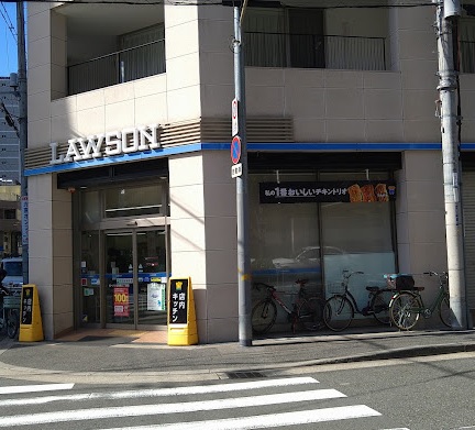 コンビニ　ローソン立売堀三丁目店（コンビニ）まで438m